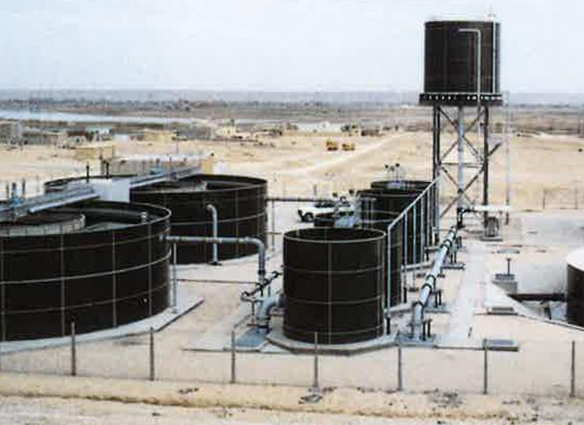 bipak Facility1.jpg